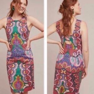 NWT Anthropologie Maeve Sheath Dress Kaleidoscope 0